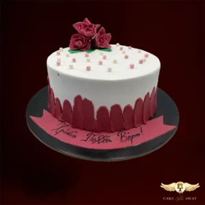 Τριαντάφυλλα II