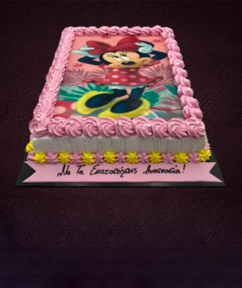 Cake Me Away Home Cat 4