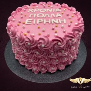 Τούρτα Ροζέτα