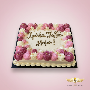 Customizable Pink Cream Birthday Cake