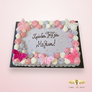 Butterfly Celebration Sheet Cake