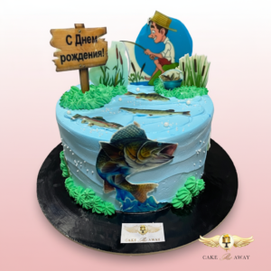 Fishing Theme Birthday Cake