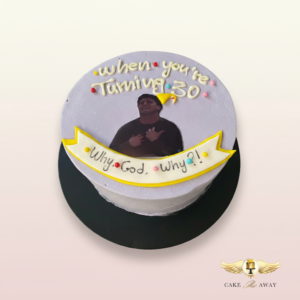 30th Birthday Chandler Cake