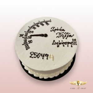 Speedometer Design Celebration Cake