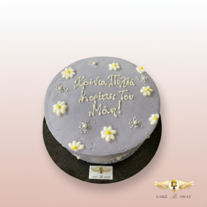 Lavender Daisy Celebration Cake