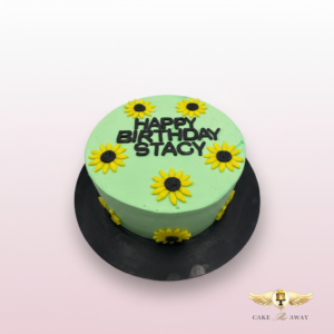 Stacys Sunflower Birthday Cake