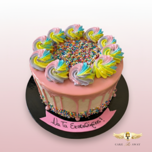 Rainbow Swirl Birthday Drip Cake