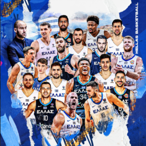 Φωτογραφία 109