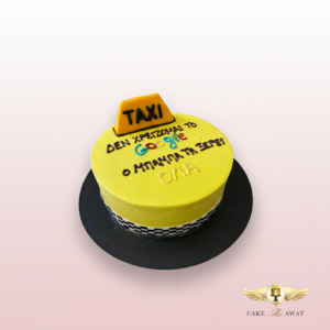 Custom Taxi Themed Cake