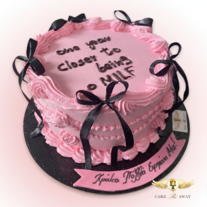 Pink Ribbon Celebration Cake
