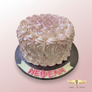 Pink Rosette Glitter Celebration Cake