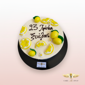 Lemon-Themed Celebration Cake