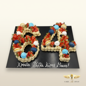 64 Strawberry & Macaron Cake